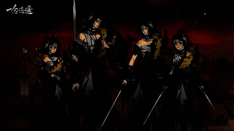 《一念逍遥》‘万妖绘卷’活动界面展示，玩家正在领取签到奖励，背景为妖气缭绕的神秘画卷场景