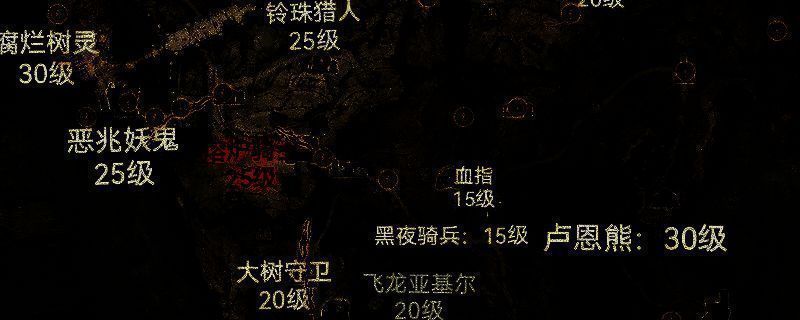 《艾尔登法环：黑夜君临》游戏场景截图，展示一片被浓雾笼罩的古老废墟，远处矗立着巨大的破碎高塔，氛围阴森神秘