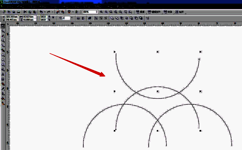 多条弧线相互交叉的图形，部分弧线已被虚拟段删除工具处理，交点处线段被精准切除