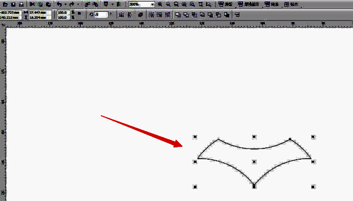 最终处理完成的图形，由多个干净利落的弧线构成，无任何多余线段