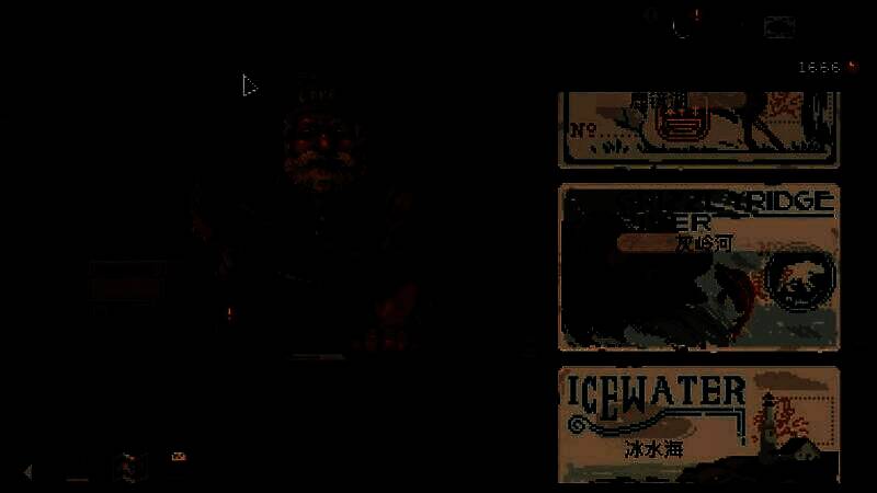 游戏地图中标注的灰岭河急流区位置，水流呈深蓝色，岸边有明显标识