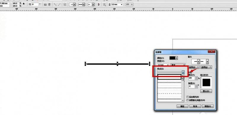 虚线样式下拉菜单展开，显示多种可选虚线图案