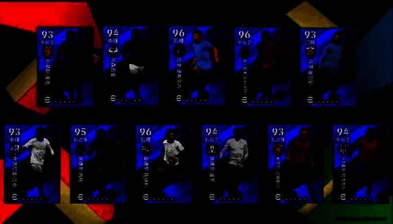 精选球员卡池界面展示，德布劳内居中闪耀，周围环绕科纳特、阿森西奥等球星，背景为英超联赛灯光璀璨的球场氛围