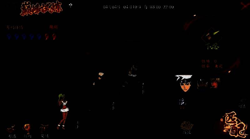 低筹码阵容搭配示意图，展示多名中高性价比忍者及其增益选择