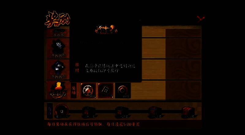 “登峰造极”称号展示，金色字体环绕雷光特效，极具视觉冲击力