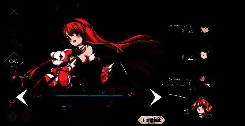 搭档觉醒界面展示所需材料清单，荒芜核心占据核心位置