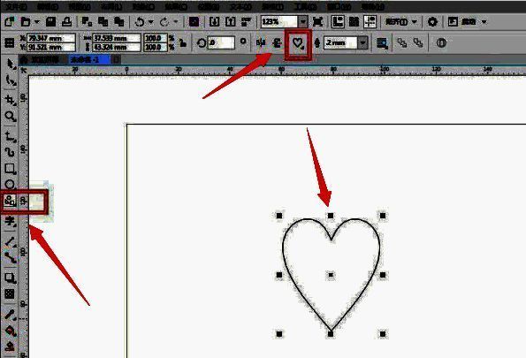 使用两点线工具绘制直线并用形状工具调整为弧线的过程示意图