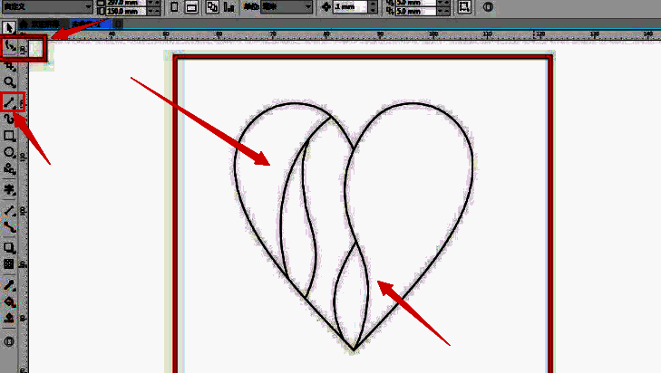 心形被弧线分割后使用智能填充工具为不同区域上色的效果图