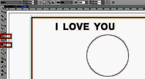 鼠标右键拖动文字至圆形路径上方，准备应用路径文本命令