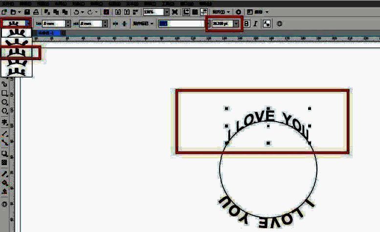 调整文字沿路径的偏移参数，实现立体环绕视觉效果