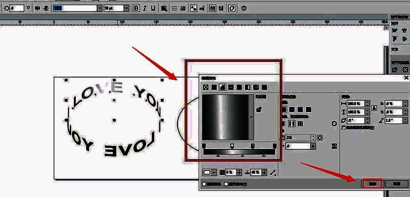 已完成拆分的文字应用了灰色渐变填充，呈现立体金属质感