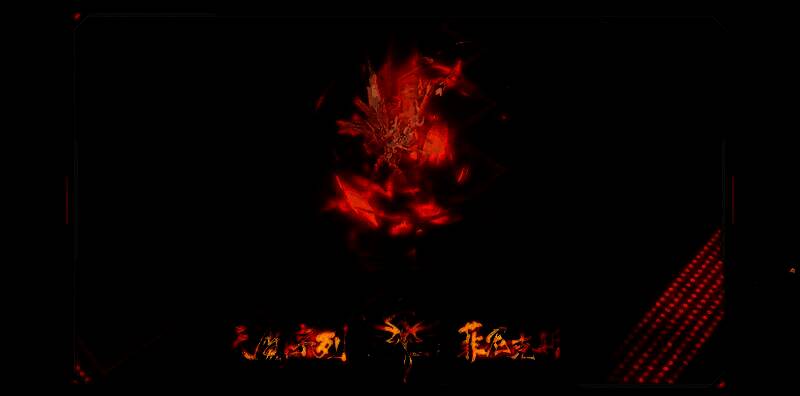 菲尼克斯形态下西隆悬浮空中释放火焰技能，周围敌人被灼烧