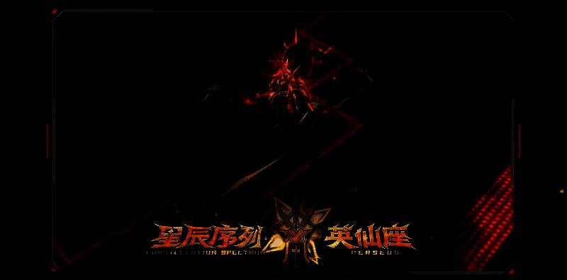 英仙座形态下西隆持盾防御，周身环绕护盾特效