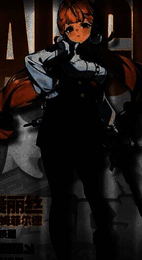 爱丽丝释放大招瞬间，火焰巨剑横扫全场，敌人被高高击飞，画面充满冲击力