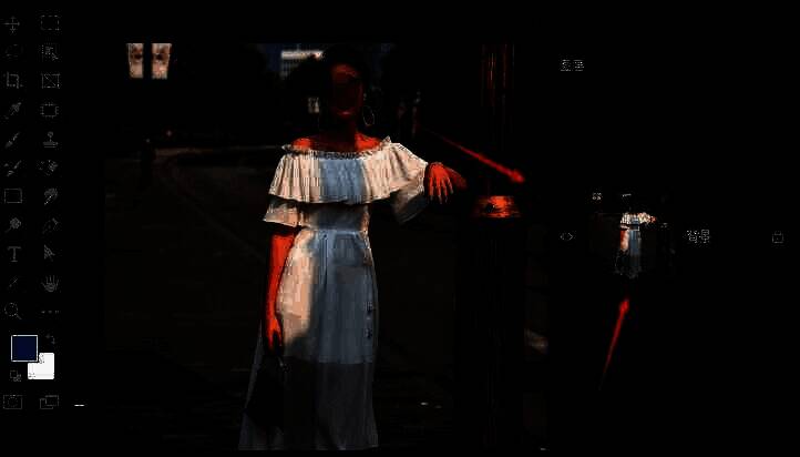 Photoshop工具栏中高亮显示的对象选择工具按钮