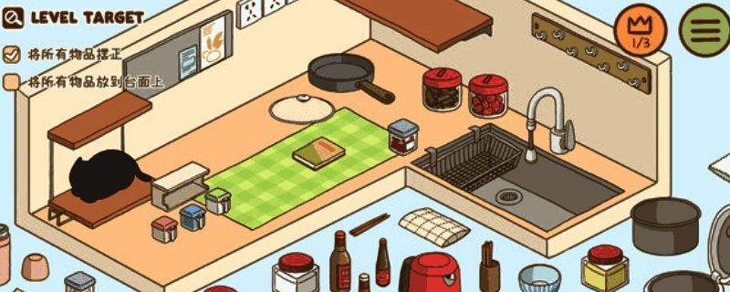 游戏主界面展示温馨家居场景，木质家具与柔和灯光营造出宁静氛围