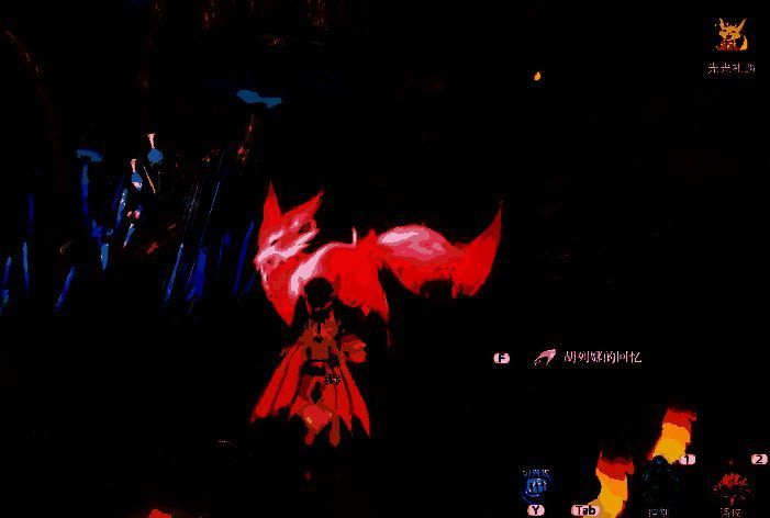 六枚回忆光点依次亮起，组成狐狸形状的轨迹图，背景为胡列娜剪影