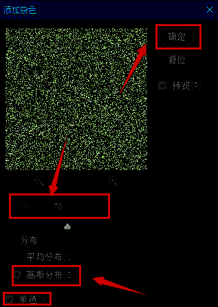 晶格化滤镜设置界面，单元格大小设为40，预览图中已出现明显的多边形纹理结构