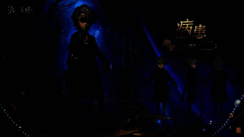 病患-溯光正面特写，额头星饰闪耀，眼尾绘有星辰图案，整体气质神秘忧郁