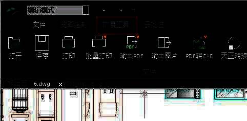 扩展工具界面特写，块统计功能按钮被高亮显示，便于用户快速定位