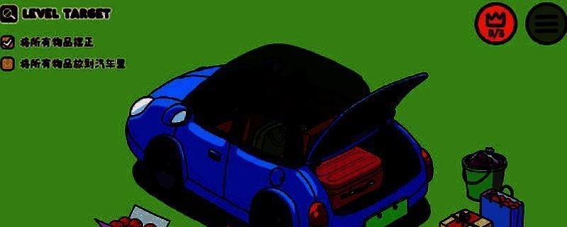 《整理拾光》游戏主视觉图，画面中一只橘猫慵懒地趴在堆满书籍和杂物的沙发上，阳光透过窗户洒进房间，整体氛围温馨宁静