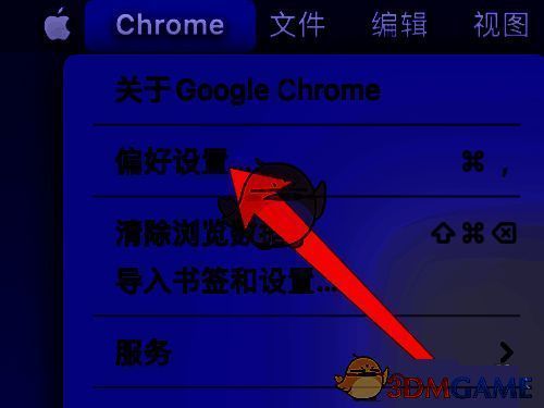 谷歌浏览器设置页面截图，显示从菜单进入‘设置’后可找到‘关于Chrome’选项