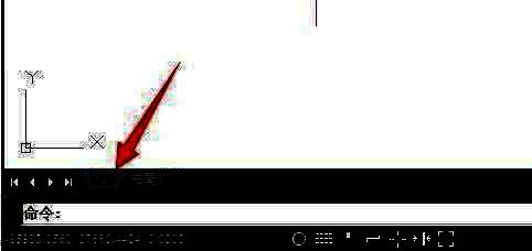 命令行中正在输入ZOOM命令的界面截图