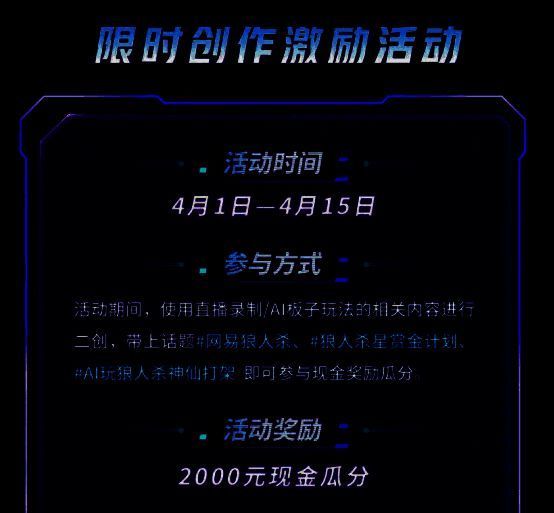 游戏界面展示多种角色卡牌与对局模式选择页，突出‘全新神职’与‘多人模式’标签