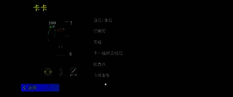 卡卡在比赛中高速带球突破，身后防守球员望尘莫及，圣西罗球场氛围热烈