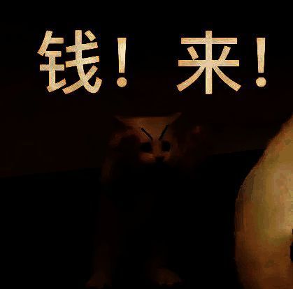 《无尽的拉格朗日》游戏界面展示赏金猎人任务系统入口，界面科技感十足，任务列表闪烁着蓝色光效