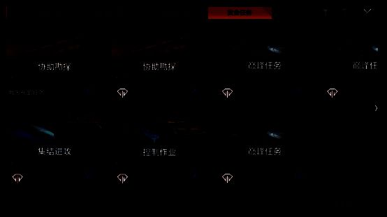 两名玩家分别站在“发布者”与“接单者”终端前，中间是流动的交易数据链，象征双向经济循环