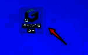 软件重新安装界面，展示安装进度条和打印组件加载状态