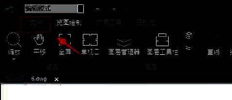 软件左上角文件菜单被选中，下拉列表显示多个操作选项
