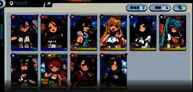 角色培养界面展示琥珀的装备槽、天赋树与属性成长曲线