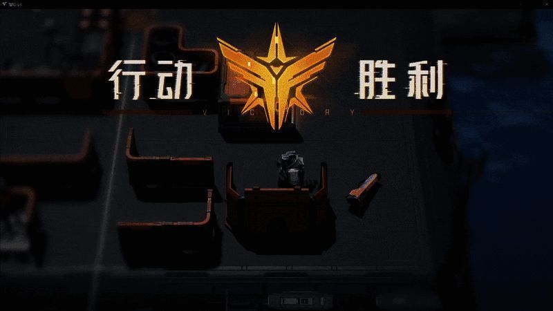 多兵种协同作战GIF，展现突击、支援与狙击角色的战术配合