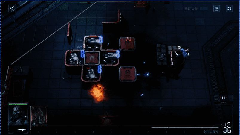 角色技能特写GIF，展示女性角色释放能量护盾的华丽特效与流畅动作