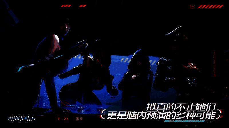 游戏世界观设定图，展示废土都市与外星遗迹共存的科幻场景