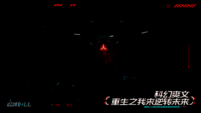 角色剧情立绘图，呈现主要角色的写实造型与情感表达