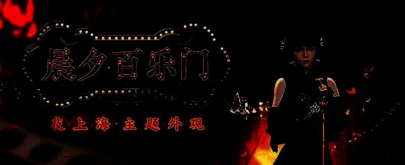 春日江湖场景，少侠们在花树下行走，背景是古风建筑与飘舞的花瓣