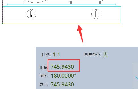 测量完成后显示准确距离数值的结果界面