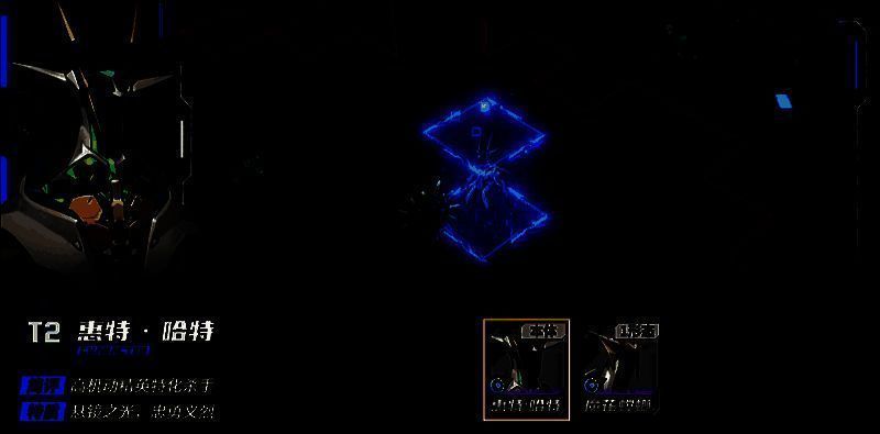 惠特·哈特在战斗场景中的动作演示，快速突进并释放技能，敌人身上浮现中毒与易伤图标