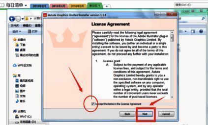 Subscribe安装界面展示可选AI版本列表，界面包含Install按钮