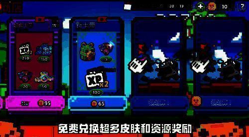 游戏主城界面变为像素风格，城墙、兵营、法师塔等建筑均呈现马赛克化处理，背景带有复古游戏边框装饰