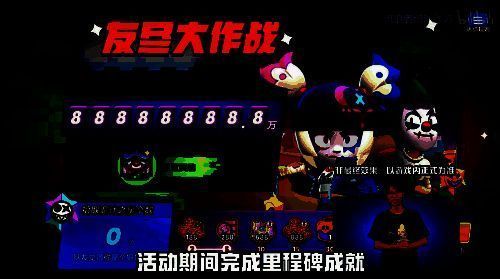 电玩商店界面展示多款限定皮肤，包括像素风国王、戴墨镜的弓箭手等