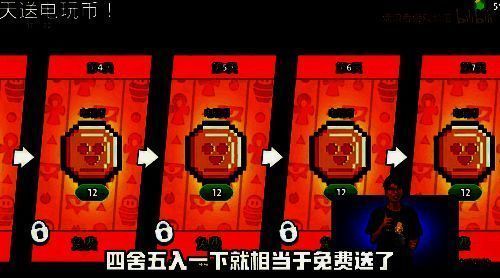 两名英雄在战场上对峙，其中一人头顶冒出‘你居然打我？’的对话框，气氛剑拔弩张