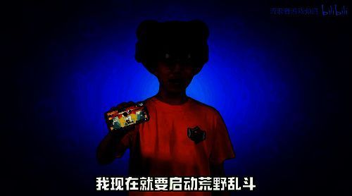 玩家聊天频道截图，多人发言‘这局友伤太狠了’‘兄弟反目成仇’，充满调侃语气