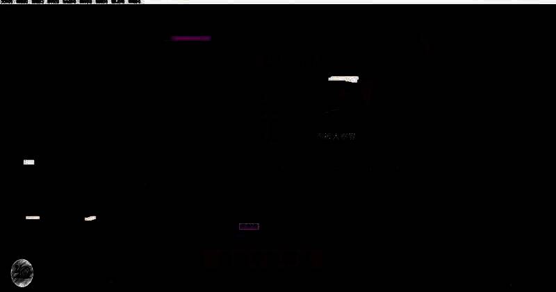 预览画面中文字被放大并移动到顶部中央位置