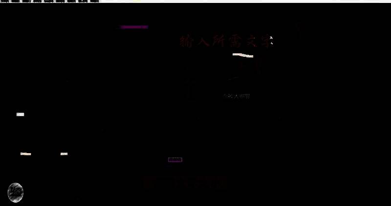 效果控件中不透明度滑块正从100%下调至60%