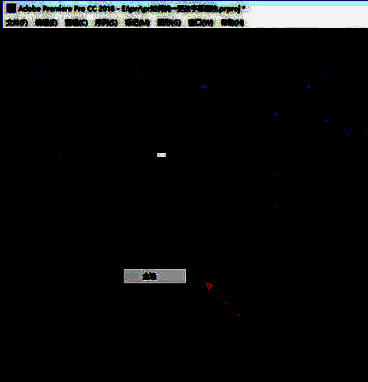 字幕列表中所有条目均被选中，界面显示多条字幕同时高亮