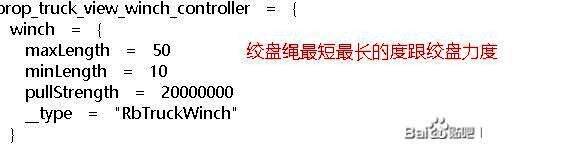 玩家自制mod界面展示，包含‘无限沙土’与‘道路加宽’功能开关